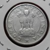 ONE RUPEE 1950 GOVERNMENT OF INDIA COIN SKU -ITS ME - Image 2
