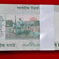 Alternative view of 5 RUPEE PACKET GEM UNC CONDITION SERIAL NO. 488001