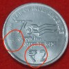 2 RUPEES COIN AZADI KA AMRIT MAHOTSAV YEAR 2023 ERROR - EXRTA MATEL WITH ERROR DATE UNC CONDITION