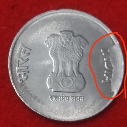 Alternative view of 2 RUPEES COIN AZADI KA AMRIT MAHOTSAV YEAR 2023 ERROR - EXRTA MATEL WITH ERROR DATE UNC CONDITION