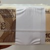 786001 ( Full Fancy Number pack rim + 786786 ) 10 Rupees 2024 RBI Governor Sanjay Malhotra Sealed 1000 note pack RIM