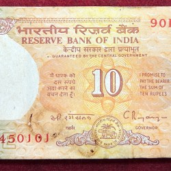 10 RUPEES SHALIMAR GOVERNOR C.RANGARAJAN RARE SERIAL PACKET