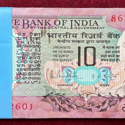 10 RUPEES PEACOCK GOVERNOR R.N.MALHOTRA RARE UNC SERIAL PACKET