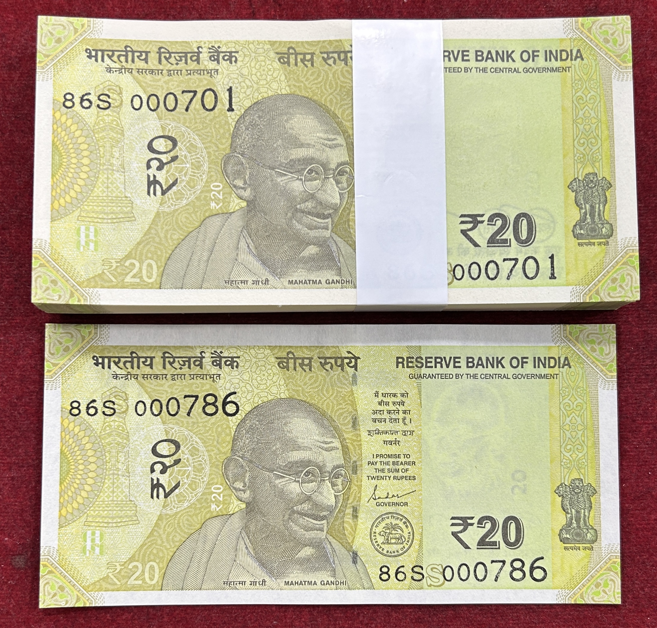 ( 000701 - 000800 ) INCLUDING 000786 FANCY NUMBER 20 RUPEES 2024 GOVERNOR SHAKTIKANT DAS RARE GEM UNC SERIAL PACKET