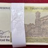 ( 000701 - 000800 ) INCLUDING 000786 FANCY NUMBER 20 RUPEES 2024 GOVERNOR SHAKTIKANT DAS RARE GEM UNC SERIAL PACKET - Image 2