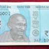 000001 - 000100 LOWER FANCY PACKET 50 RUPEES 2026 GOVERNOR SANJAY MALHTRA RARE GEM UNC SERIAL PACKET