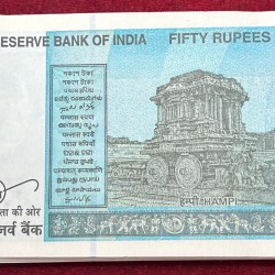 Alternative view of 000001 - 000100 LOWER FANCY PACKET 50 RUPEES 2026 GOVERNOR SANJAY MALHTRA RARE GEM UNC SERIAL PACKET