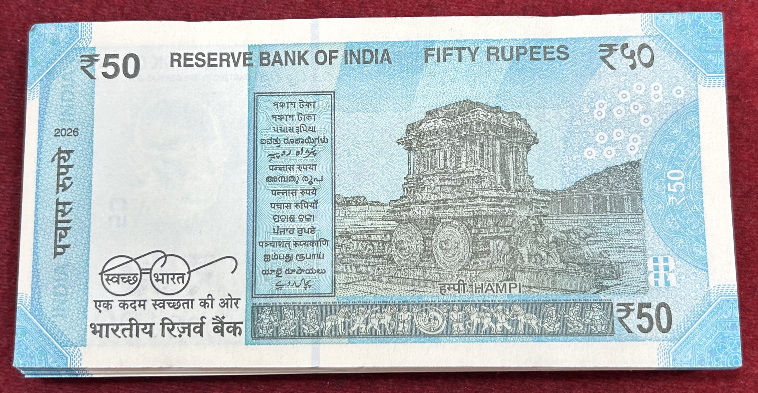 000001 - 000100 LOWER FANCY PACKET 50 RUPEES 2026 GOVERNOR SANJAY MALHTRA RARE GEM UNC SERIAL PACKET - Image 2