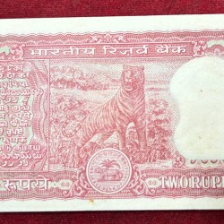 Alternative view of 2 RUPEES TIGER ISSUE GOVERNOR R.N.MALHOTRA RARE UNC SERIAL PACKET