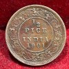 1901 British- India 1/2 Pice (Victoria) Calcutta Mint Rare Coin#C-178 - Image 2
