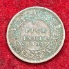 1895 British- India 1/2 Pice (Victoria) Calcutta Mint Rare Coin#C-180 - Image 2
