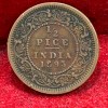 1895 British- India 1/2 Pice (Victoria) Calcutta Mint Rare Coin#C-185 - Image 2