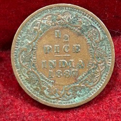 Alternative view of 1887 British- India 1/2 Pice (Victoria) Calcutta Mint Rare Coin#C-188