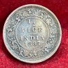 1887 British- India 1/2 Pice (Victoria) Calcutta Mint Rare Coin#C-199 - Image 2