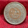 1897 British- India 1/2 Pice (Victoria) Calcutta Mint Rare Coin#C-211 - Image 2