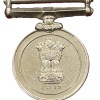 India : Operation Parakram Unnamed Medal - Image 2