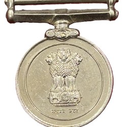 Alternative view of India : Operation Parakram Unnamed Medal