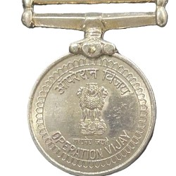 Alternative view of India : Jai Stambh Operation Vijay Unnamed Medal