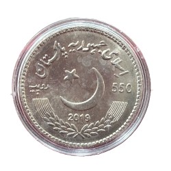 Pakistan 550 Rupees 2019 (550th Birthday Celebrations of Guru Nanak Dev Ji) Rare Commemorative Unc Coin With Capsule #CC-1