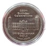 Pakistan 550 Rupees 2019 (550th Birthday Celebrations of Guru Nanak Dev Ji) Rare Commemorative Unc Coin With Capsule #CC-1 - Image 2