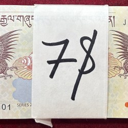 Alternative view of BHUTAN 5 NGULTRUM RARE GEM UNC SERIAL PACKET