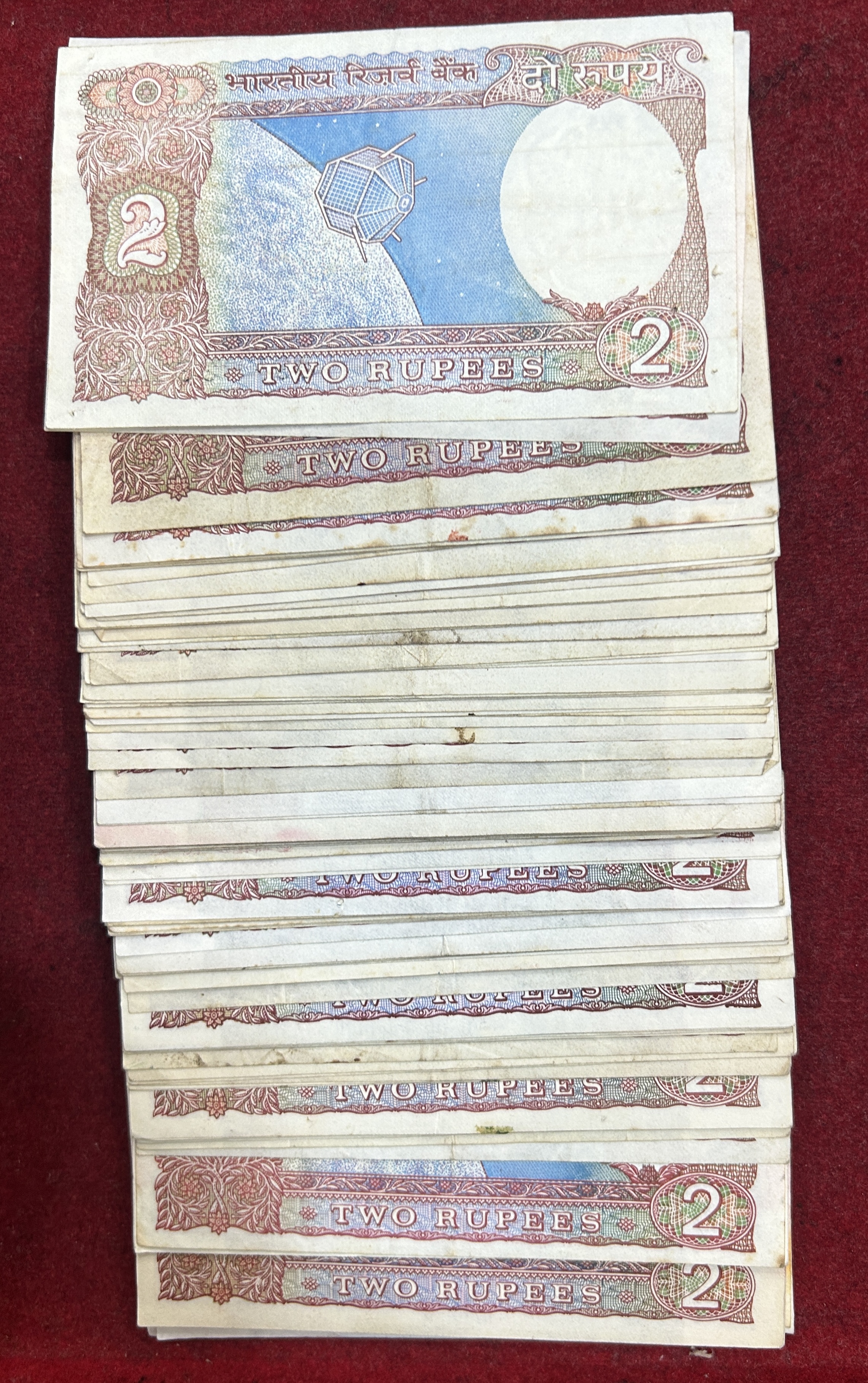 2 RUPEES SATELLITE MIX CONDITION (100 NOTE)#B-1