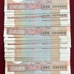 2 RUPEES SATELLITE MIX GOVERNOR UNC (100 NOTE)#B-2