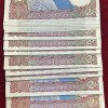 2 RUPEES SATELLITE MIX GOVERNOR UNC (100 NOTE)#B-3 - Image 2