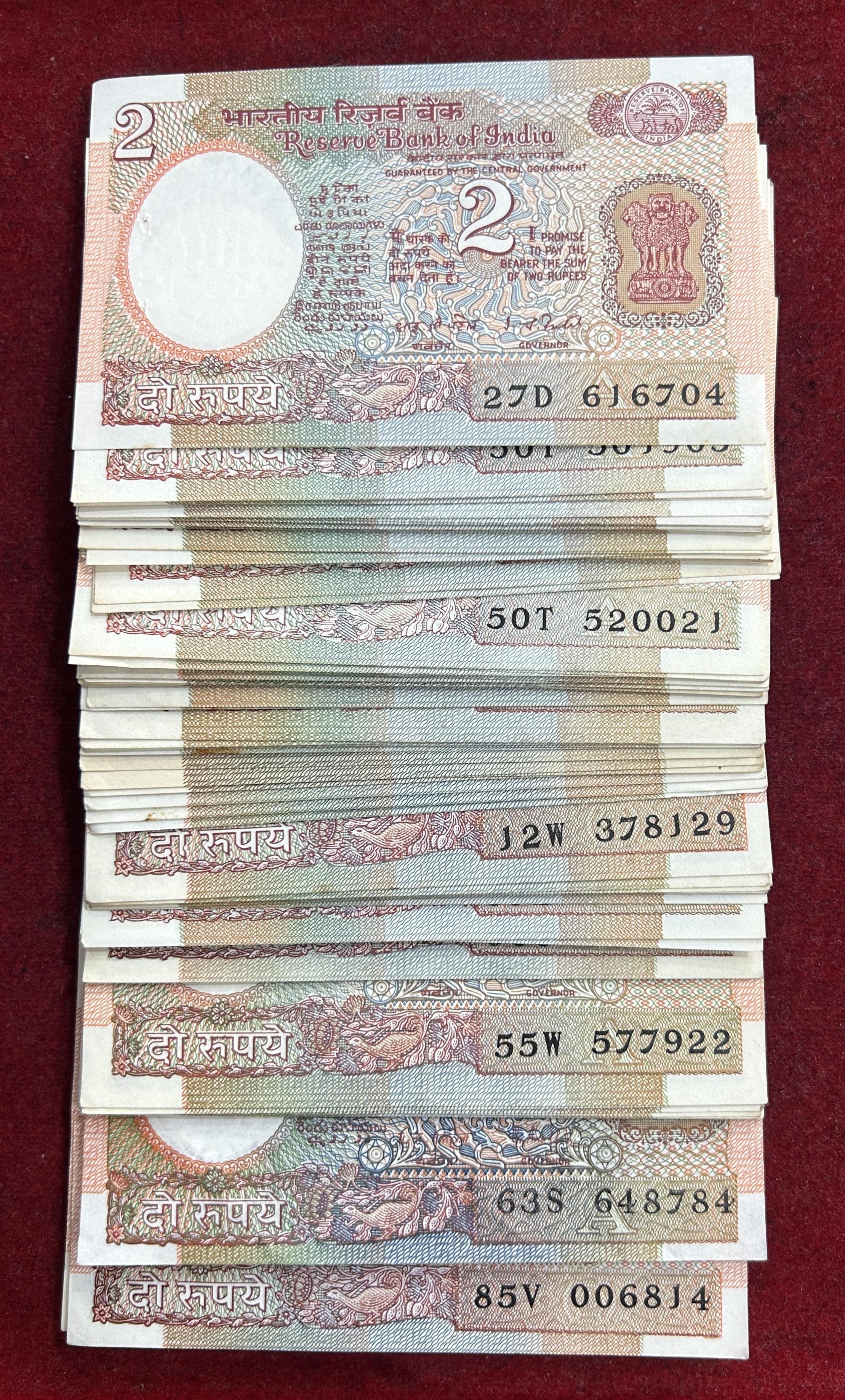 2 RUPEES SATELLITE MIX GOVERNOR UNC (100 NOTE)#B-5