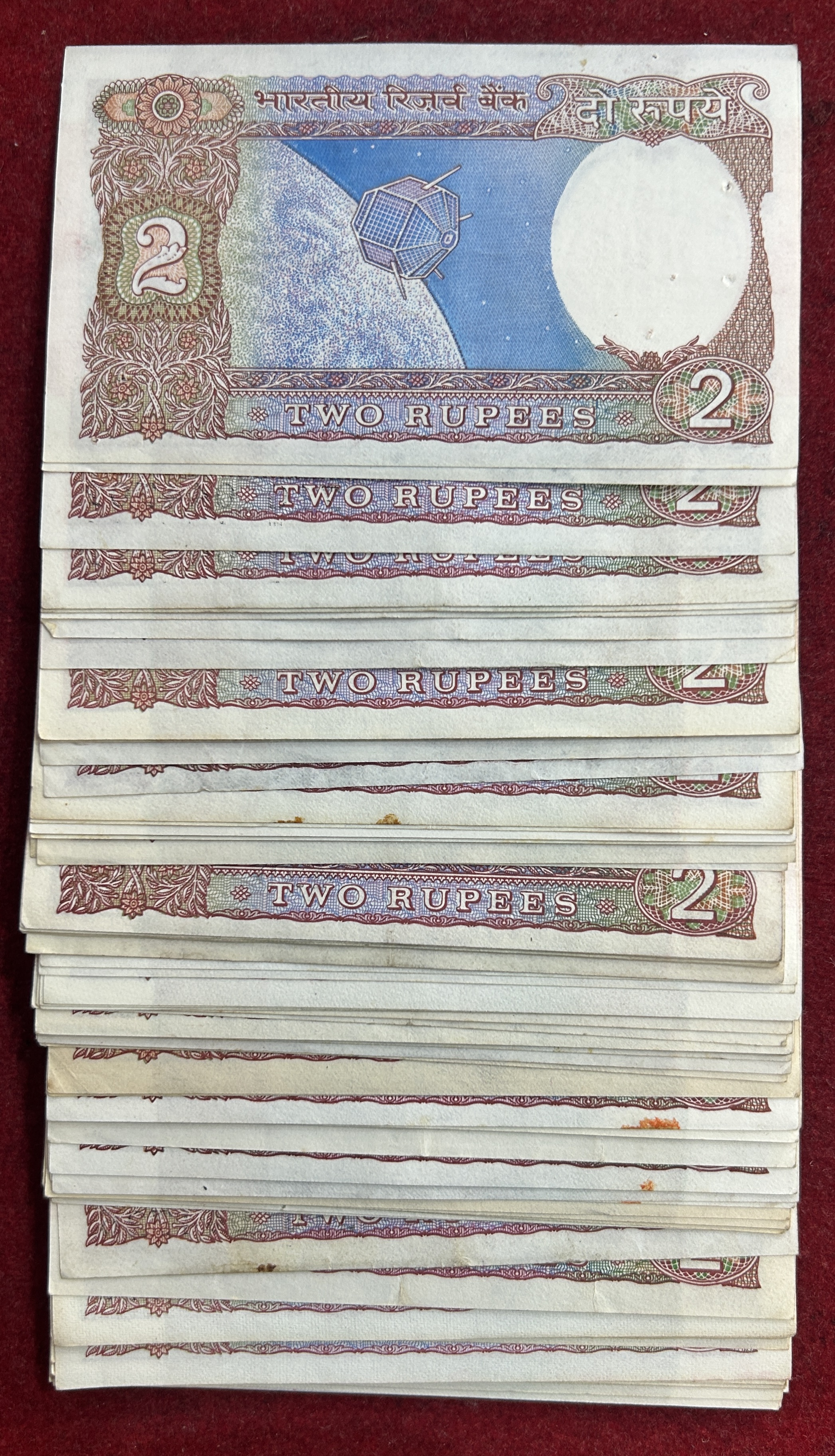 2 RUPEES SATELLITE MIX GOVERNOR UNC (100 NOTE)#B-5
