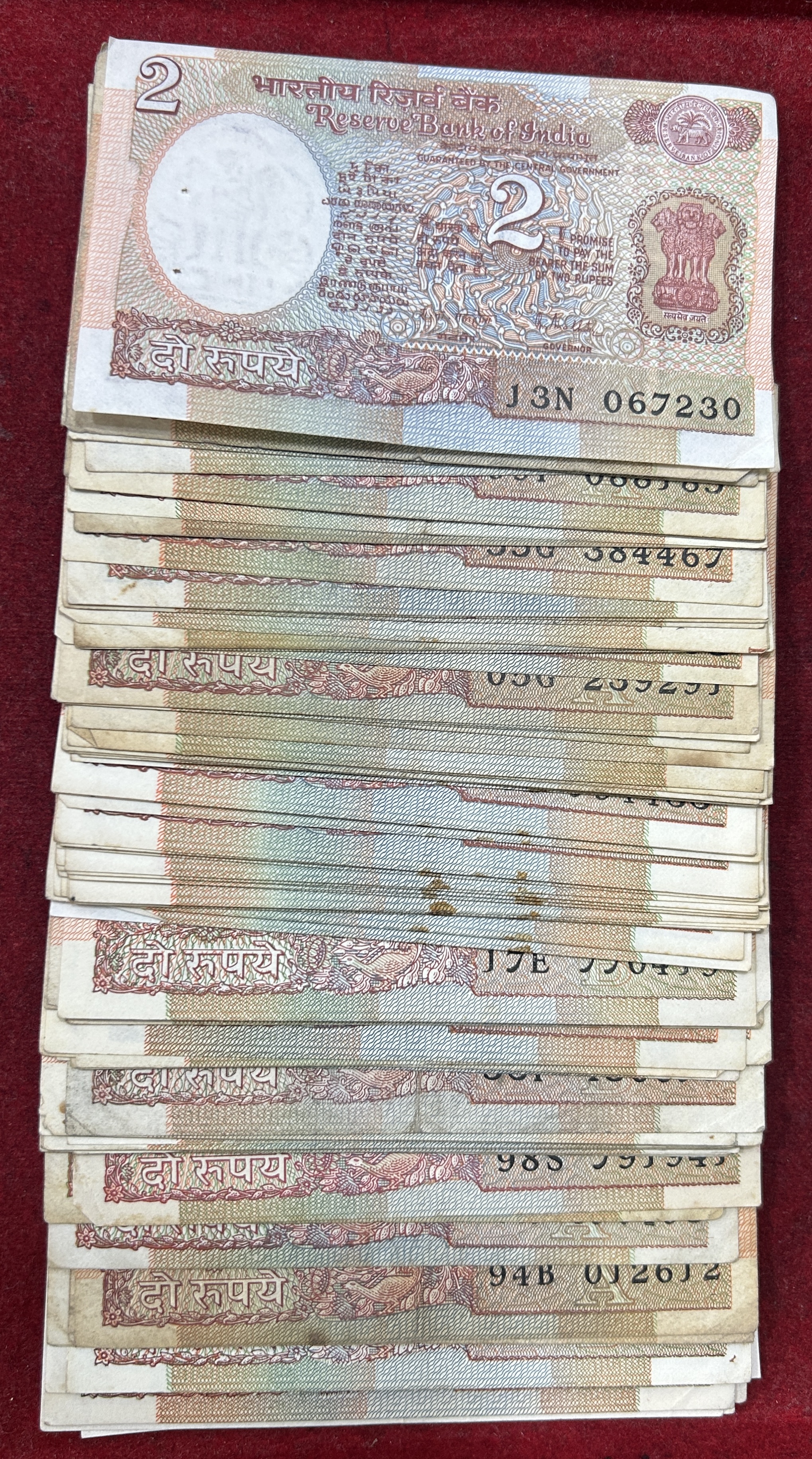2 RUPEES SATELLITE MIX GOVERNOR USED CONDITION (100 NOTE)#B-6