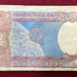 Alternative view of 2 RUPEES SATELLITE GOVERNOR R.N MALHOTRA (50NOTE) SERIAL PACKET#B-9