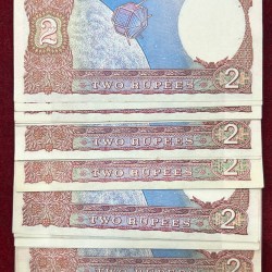 Alternative view of 2 RUPEES SATELLITE MIX GOVERNOR UNC (33 NOTE) #B-10
