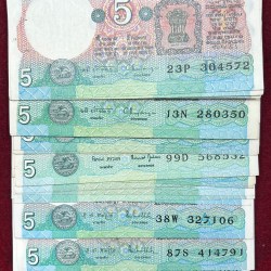 5 RUPEES OLD ISSUE MIX GOVERNOR UNC (44 NOTE) #B-12