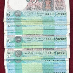 5 RUPEES TRACTOR ISSUE RARE MIX GOVERNOR UNC (100 NOTE) #B-13