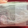 One Rupees 2016 Governor Ratan.p.watel Rare 1000 Note Sealed Packed RIM - Image 2