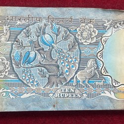 Alternative view of 10 RUPEES (PEACOCK) GOVERNOR R.N MALHOTRA RARE SERIAL PACKET (WITH 786 FANCY NUMBER)