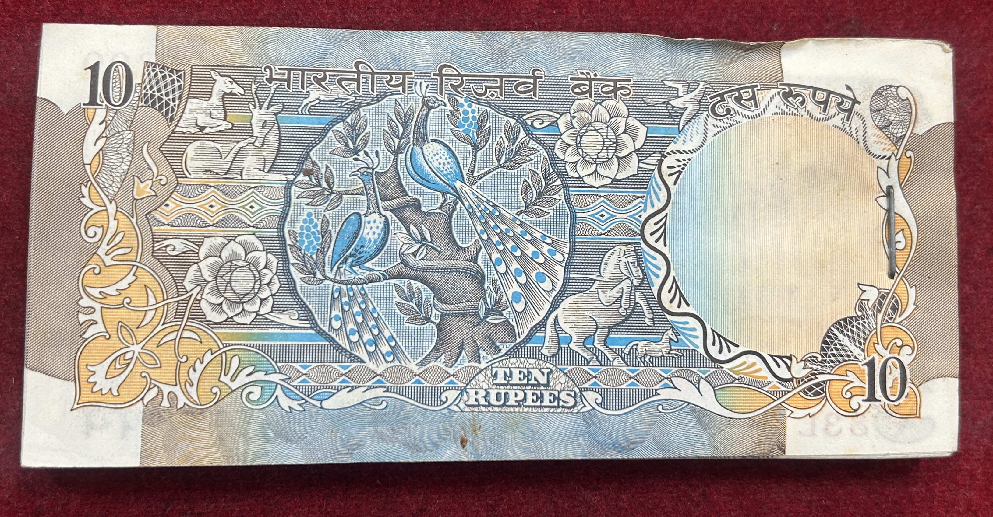 10 RUPEES (PEACOCK) GOVERNOR R.N MALHOTRA RARE SERIAL PACKET (WITH 786 FANCY NUMBER) - Image 2