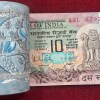 10 RUPEES (PEACOCK) GOVERNOR R.N MALHOTRA RARE SERIAL PACKET (WITH 786 FANCY NUMBER) - Image 3
