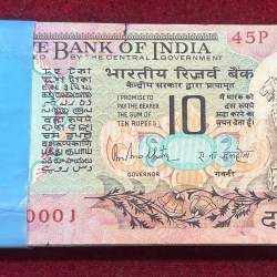 10 RUPEES (PEACOCK) GOVERNOR R.N MALHOTRA RARE (99 NOTE) SERIAL PACKET(LAST NOTE MISSING PACKET)