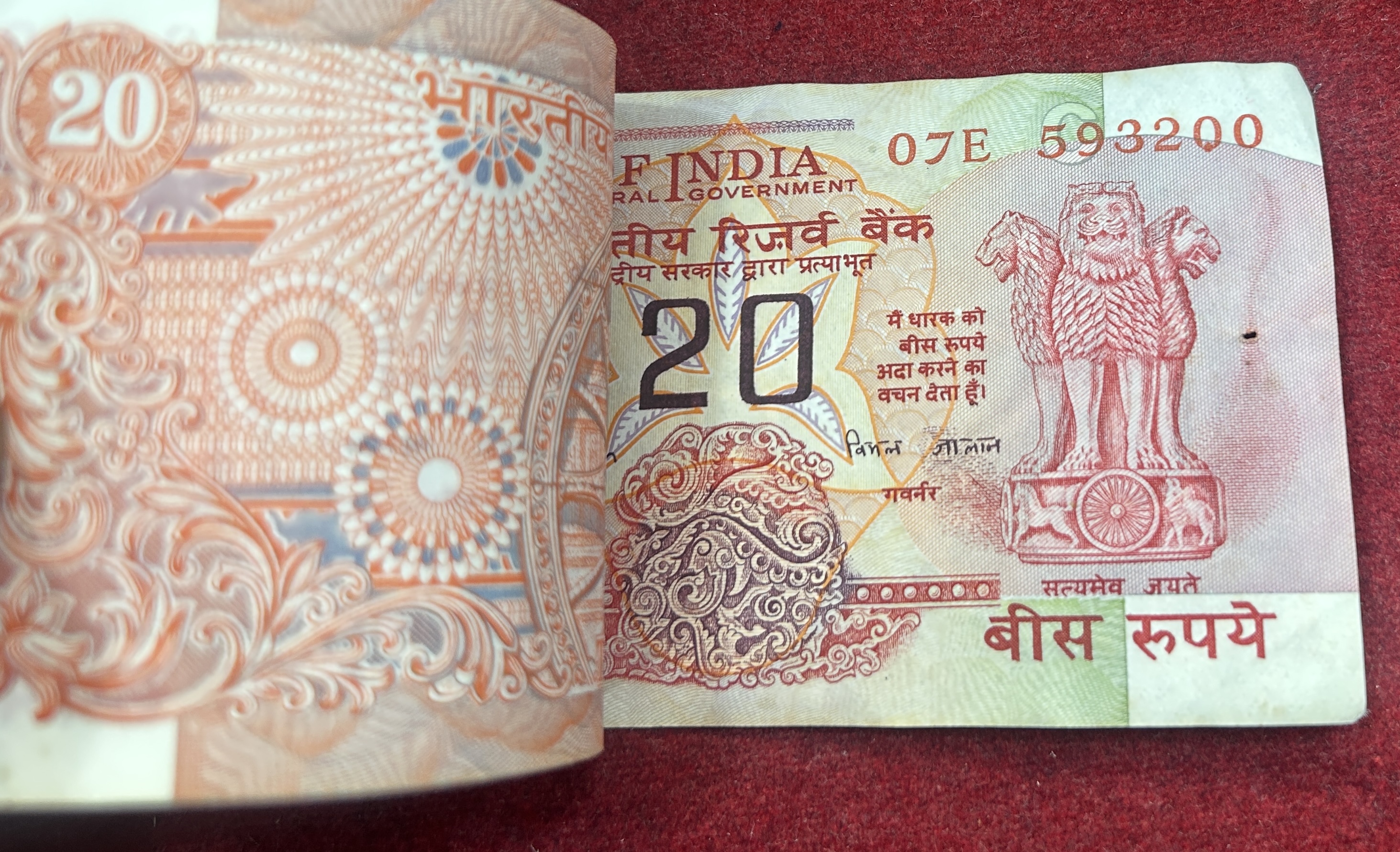 20 RUPEES OLD ISSUE GOVERNOR BIMAL JALAN RARE (100 NOTE) SERIAL PACKET