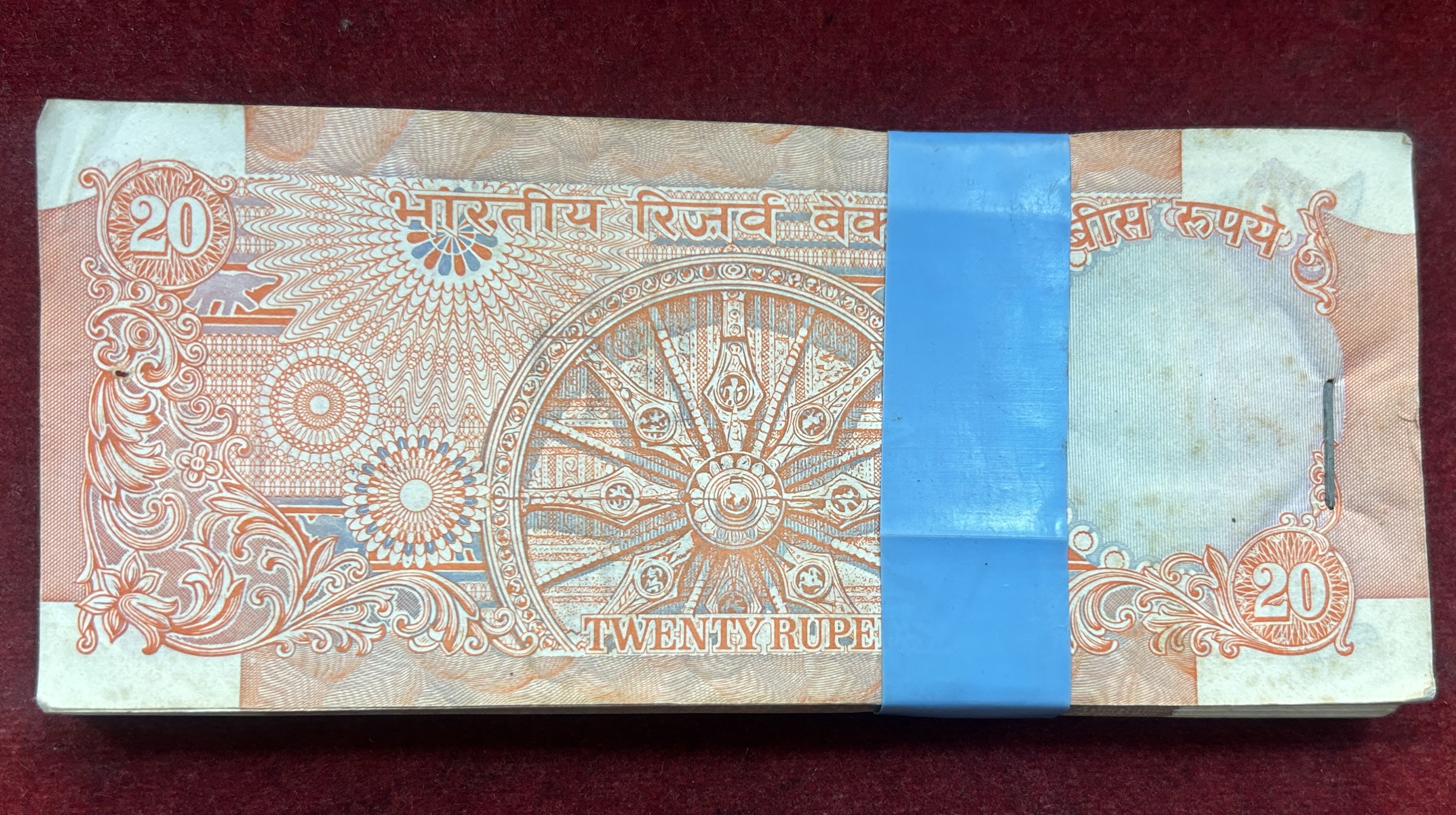 20 RUPEES OLD ISSUE GOVERNOR BIMAL JALAN RARE (100 NOTE) SERIAL PACKET