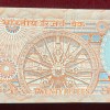 20 RUPEES OLD ISSUE GOVERNOR BIMAL JALAN RARE (100 NOTE) SERIAL PACKET - Image 2