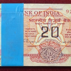 20 RUPEES OLD ISSUE GOVERNOR C. RANGARAJAN RARE (100 NOTE) SERIAL PACKET (WITH 786 FANCY NUMBER )