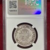 One Rupee 1840 - Victoria Queen NGC Grade MS-63 Very High Grade Extremely Rare Coin - Image 2