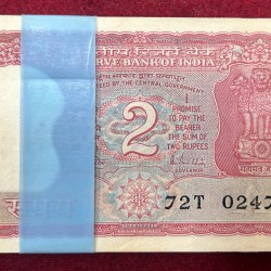 2 RUPEES TIGER GOVERNOR R.N.MALHOTRA RARE SERIAL PACKET WITH FANCY NUMBER ENDING 786