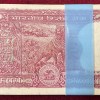 2 RUPEES TIGER GOVERNOR R.N.MALHOTRA RARE SERIAL PACKET WITH FANCY NUMBER ENDING 786 - Image 3