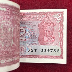 Alternative view of 2 RUPEES TIGER GOVERNOR R.N.MALHOTRA RARE SERIAL PACKET WITH FANCY NUMBER ENDING 786