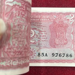 Alternative view of 2 RUPEES TIGER GOVERNOR R.N.MALHOTRA RARE SERIAL PACKET WITH FANCY NUMBER ENDING 786