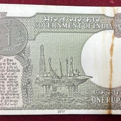 Alternative view of 1 RUPEES 2017 GOVERNOR SHAKTIKANT DAS RARE SERIAL PACKET WITH FANCY NUMBER ENDING 786 + 721721